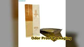 بسته بندی اسنک قهوه کیسه ای ضد بو