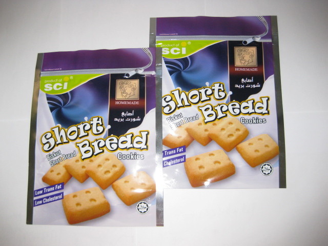 بسته بندی کیسه های پلاستیکی آسان بسته بندی کیسه های بسته بندی فویل آلومینیومی