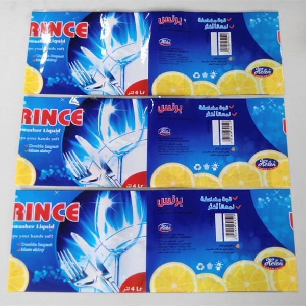 BOPP برچسب های کوچک برای بطری / برچسب های کوچک بطری کوچک حرارت سفارشی