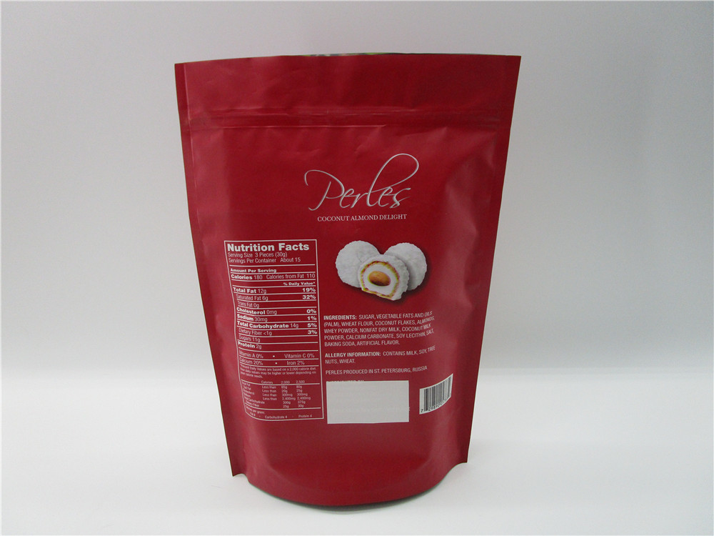 بسته بندی با کیفیت بالا بسته بندی کیسه های بسته بندی گریس بسته بندی مواد غذایی فویل آلومینیوم