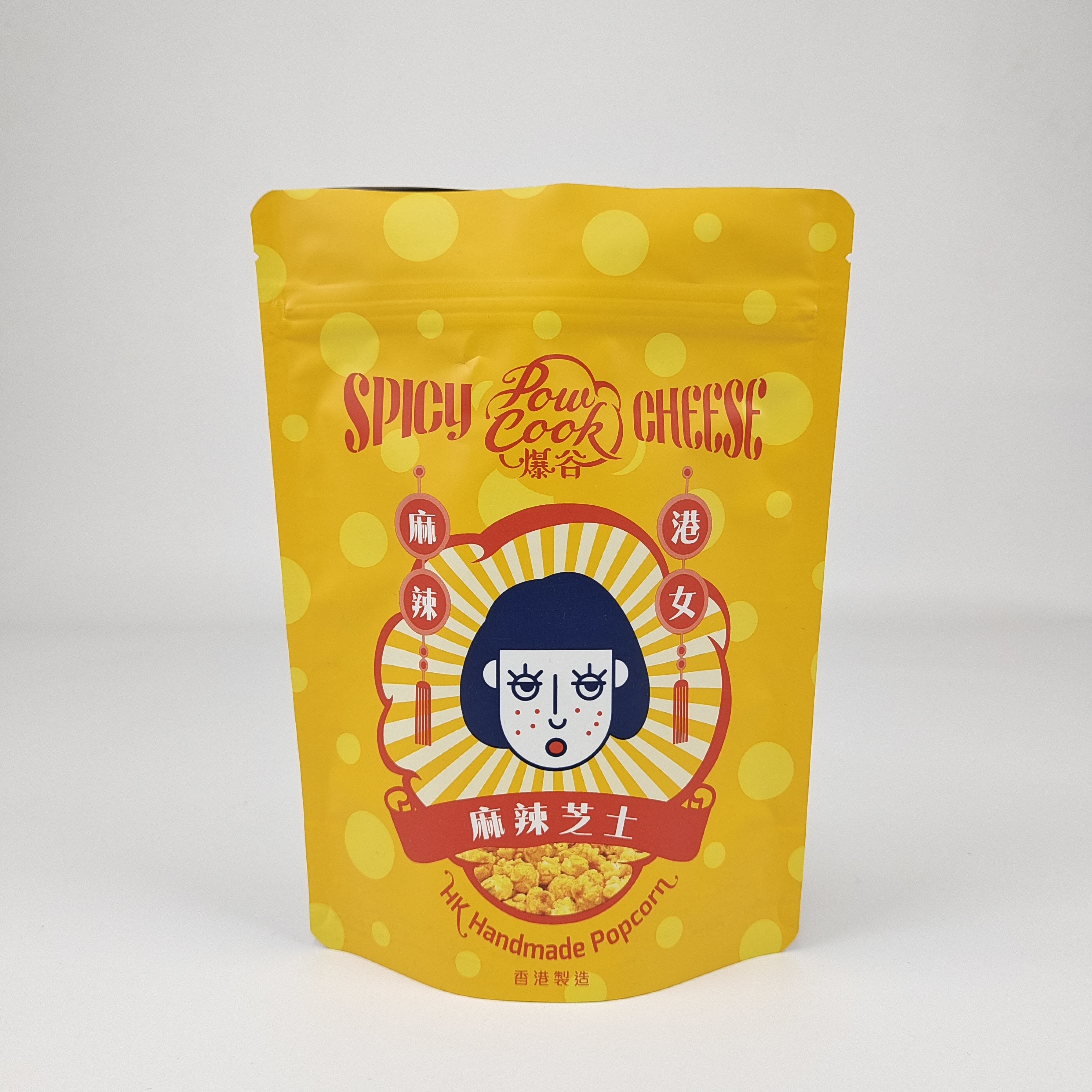 بسته بندی مواد غذایی ضد بوی چاپی 250 گرمی 500 گرمی 1 کیلوگرم قهوه آب نبات سفارشی پلاستیکی زپ ایستاده کیسه مایلار کیسه های زپلاک