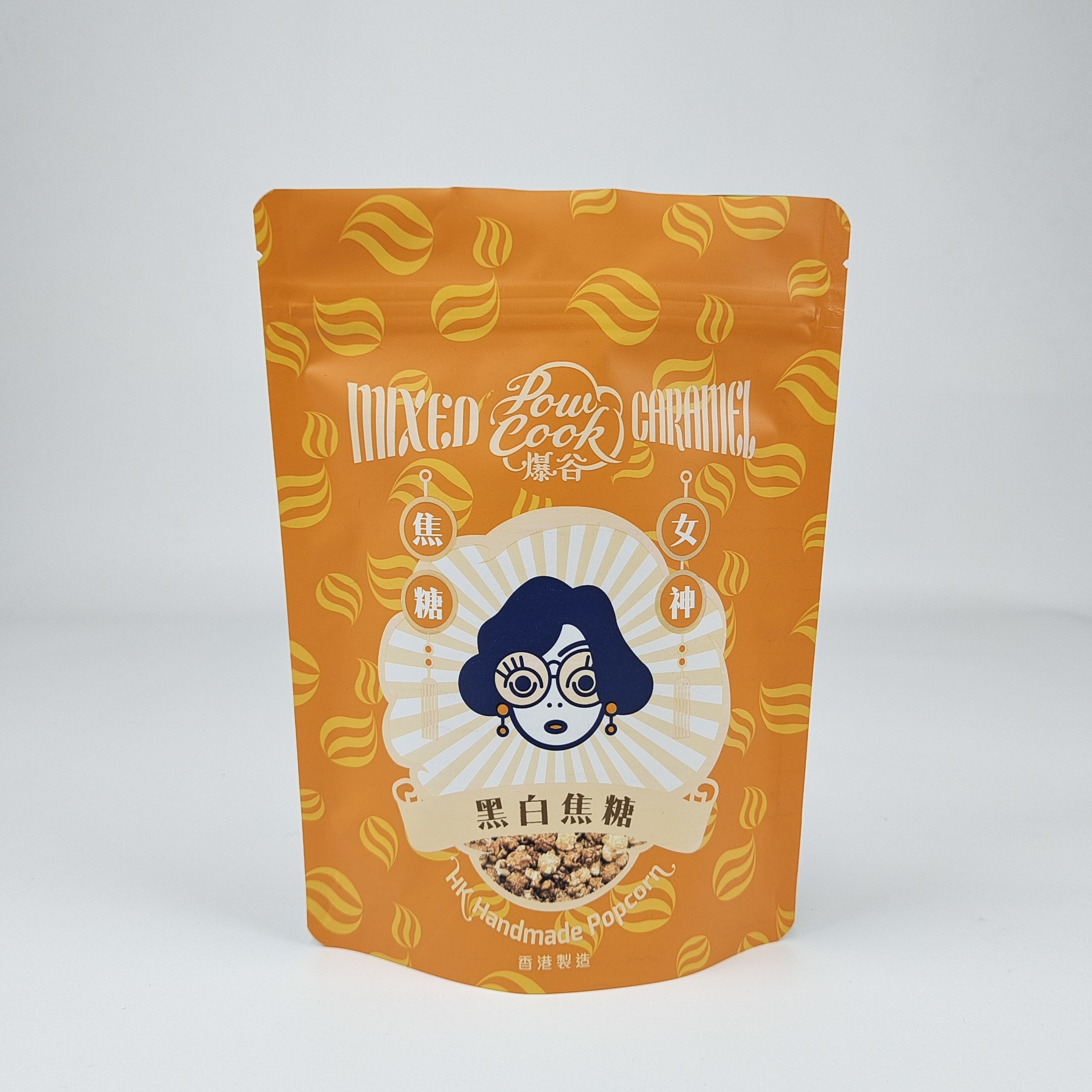 کيفيت بالاي فولک آلومينيوم لاينيزه شده زپ قفل کيف ايستاده کوله مات سفيد فولک کوله قهوه زپ