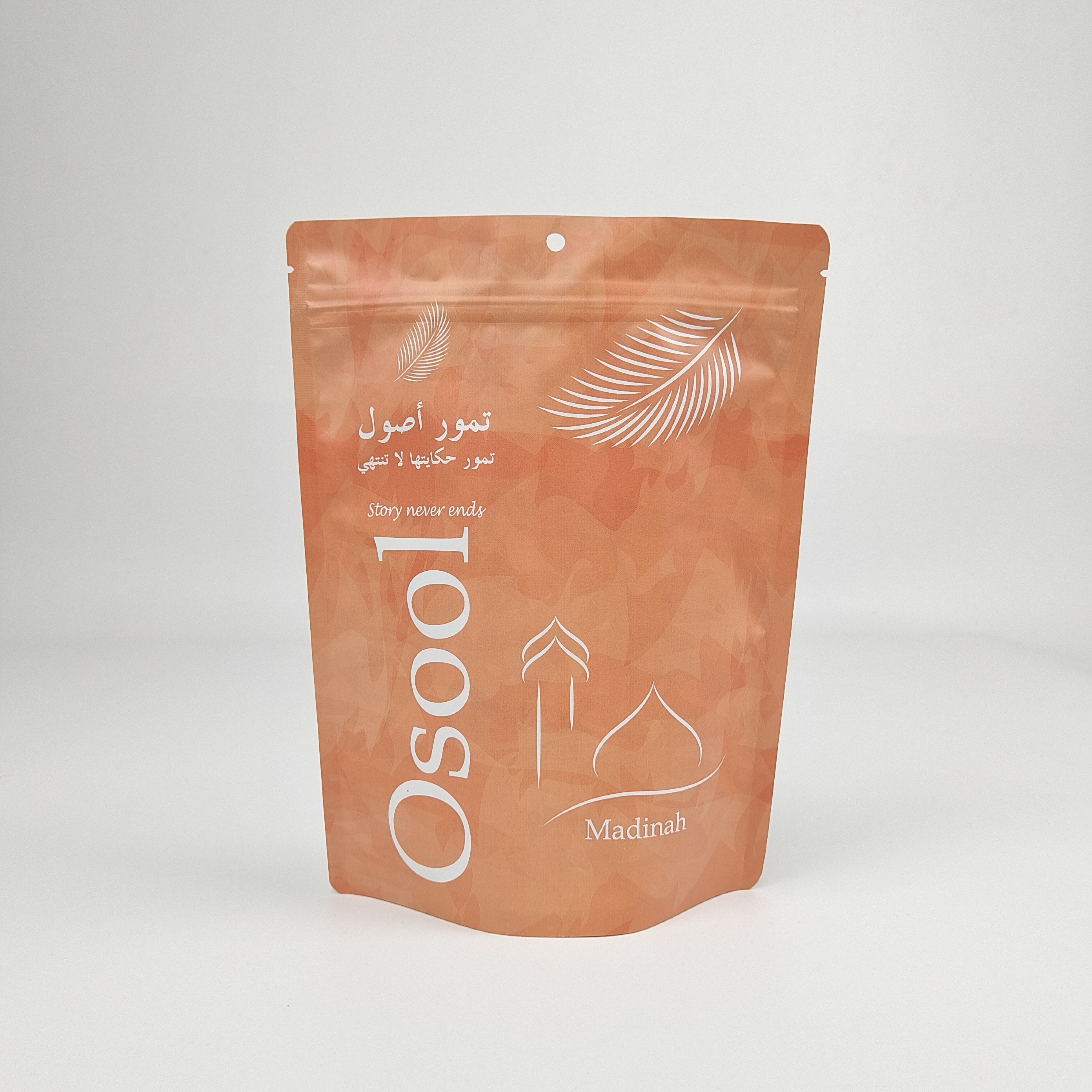 بازیافت زپ قفل ایستاده کیسه آلومینیوم ورق بدن اسکراب اسپا حمام خیس کردن نمک دریایی کیسه بسته بندی پلاستیکی زیست فرسوده