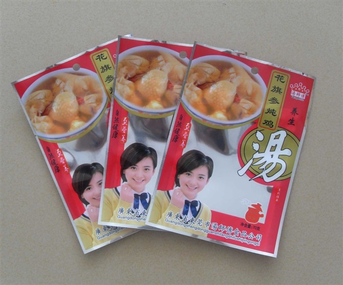 کیسه بسته بندی کیسه های آلومینیوم PET / AL / PE با Ziplock برای غذا