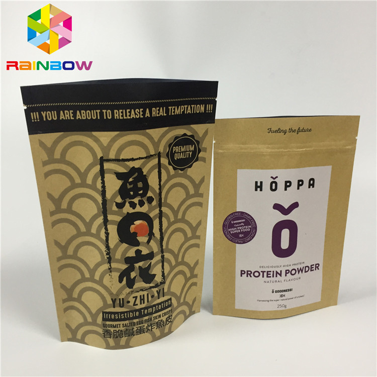 کیسه کرافت Ziplock کیسه های پایه آلومینیوم فویل خود را ثابت رطوبت اثبات برای اسنک برنج