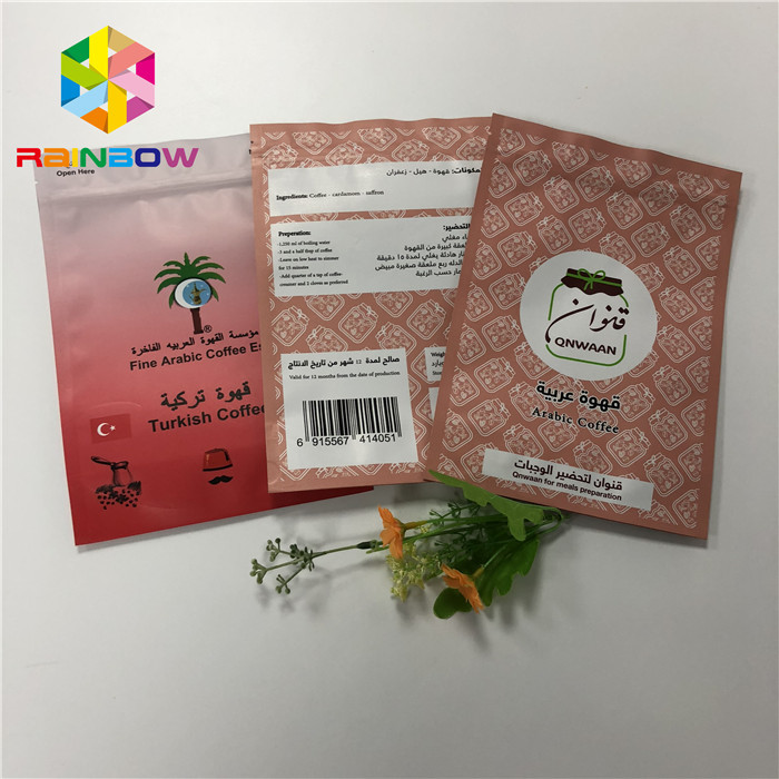 فویل آلومینیومی فویل آلومینیومی با کیف Ziplock