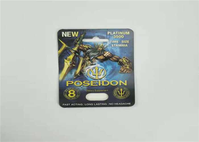 جعبه نمایشگر بسته بندی کارت اوریو دوستانه سازگار با محیط زیست ، جعبه نمایش کاغذ کارتونی Rhino 7 برای کپسول تقویت کننده نر