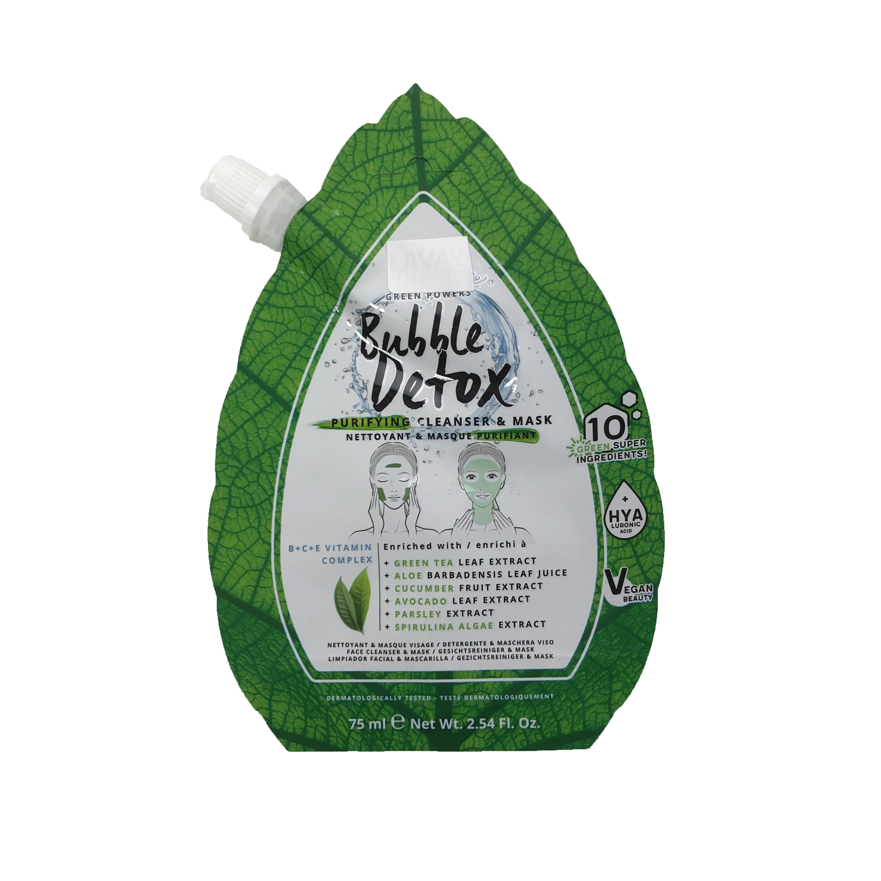 کیف ضد آب 50 میلی لیتری مایع ضد آب برای غذای کودک