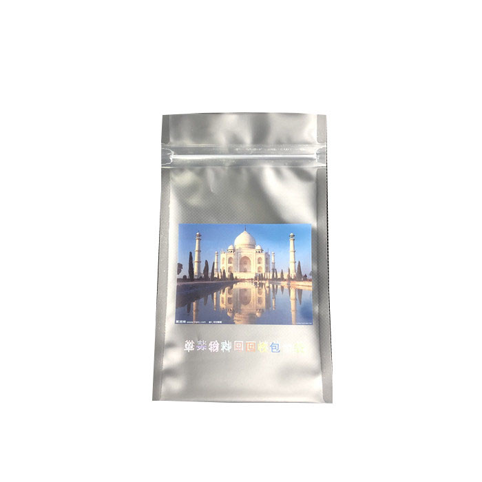 بسته خلاac سبزیجات و میوه ها / میوه های شور خشک شده با کیفیت بالا بهترین قیمت کیسه قابل بازیافت مواد تک