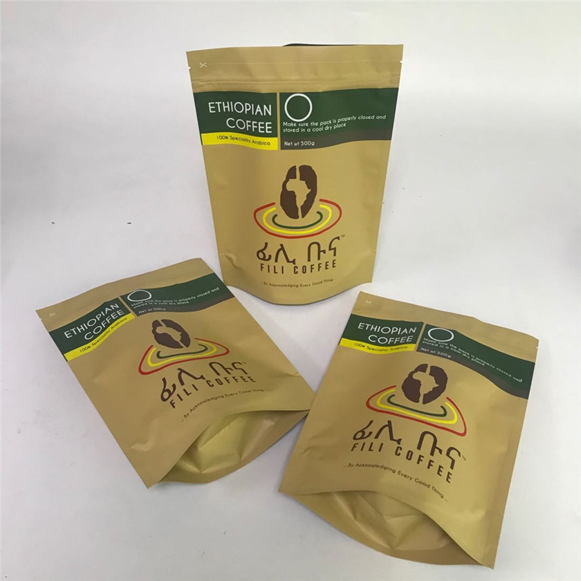 کیسه های فویل آلومینیومی آلومینیومی MOPP VMPET مات برای دانه های قهوه