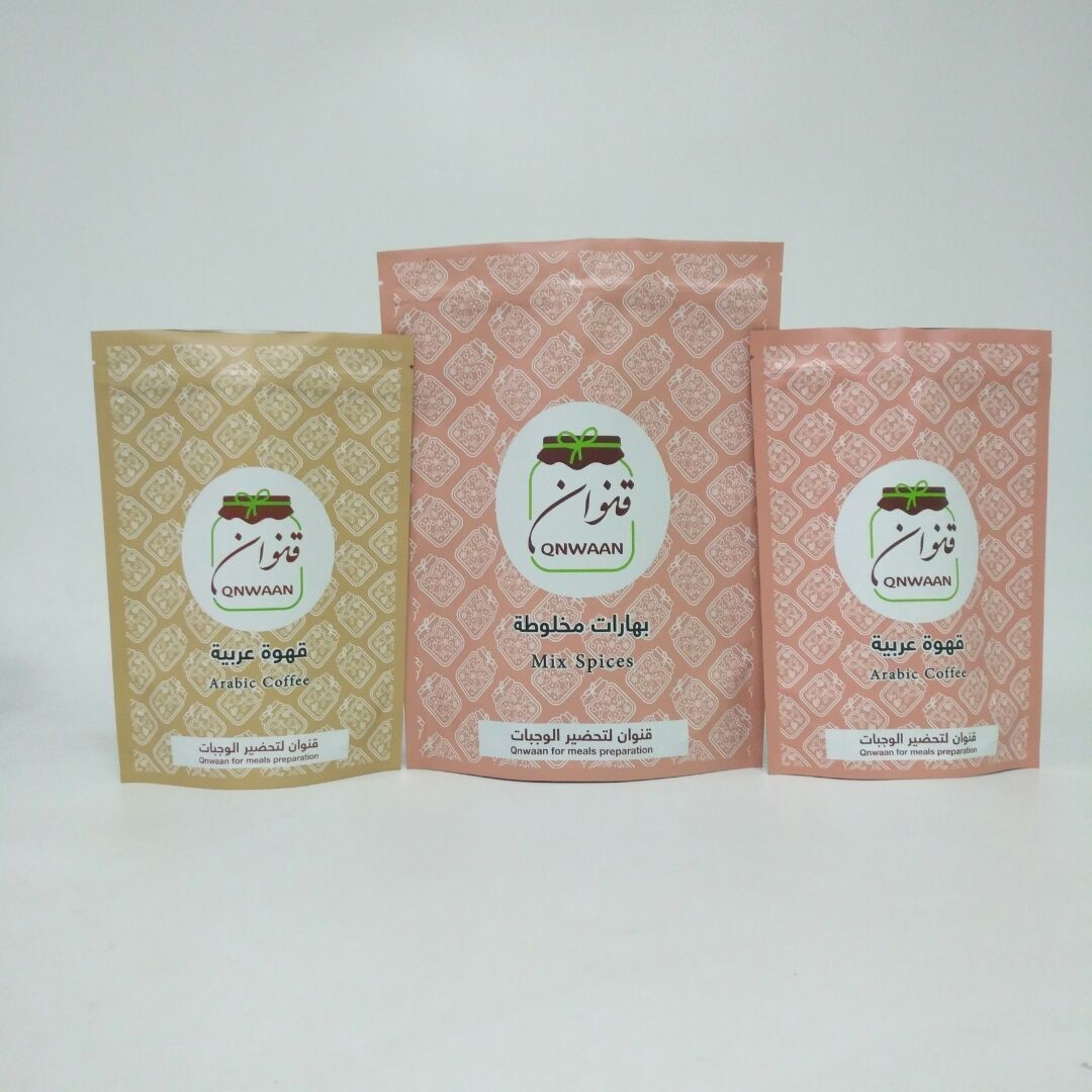 کیسه های فویل آلومینیوم سفارشی ایستاده برای بسته بندی دانه های قهوه 250 گرم