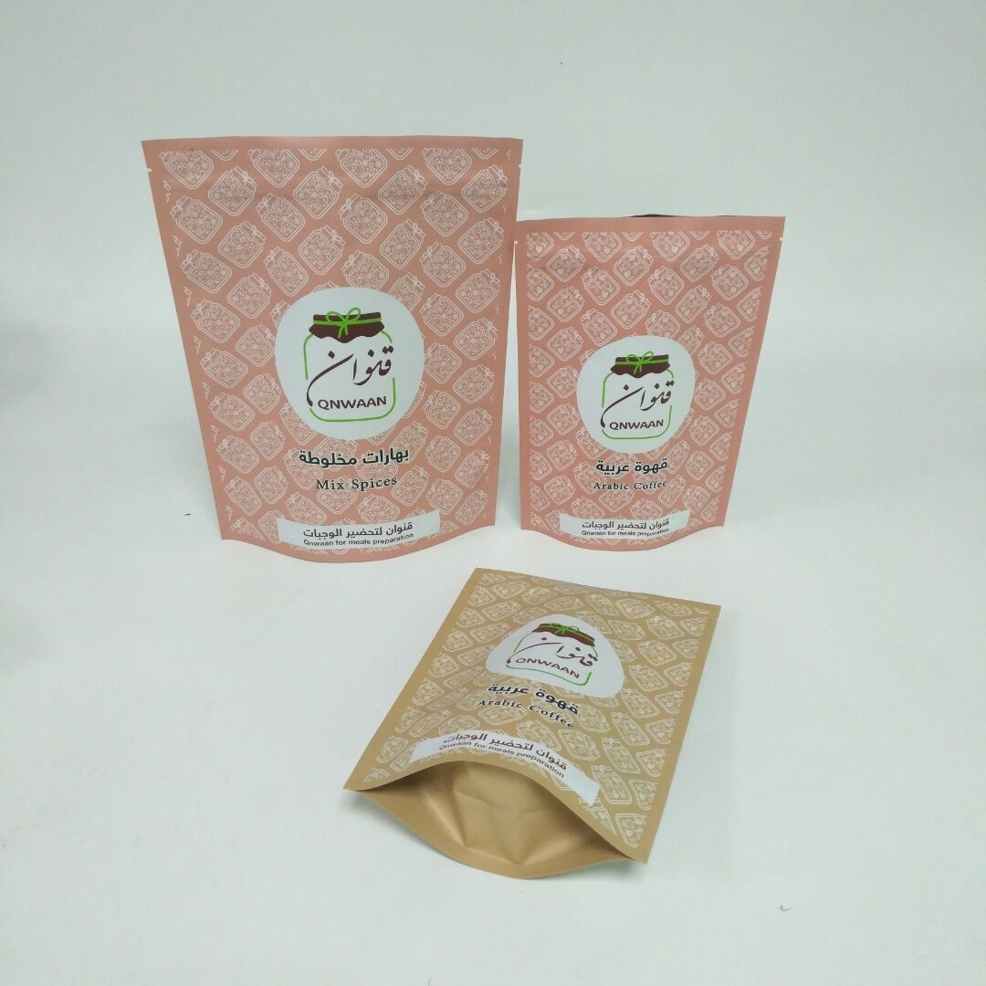 کیسه های فویل ایستاده MOPP VMPET برای دانه های قهوه 250 گرمی