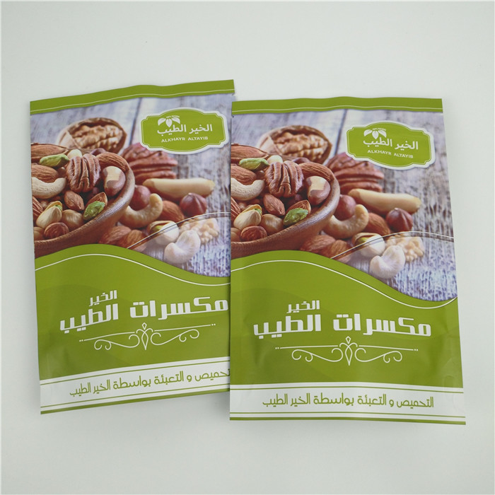 MOPP فویل آلومینیومی سفارشی کیسه ایستاده ضد رطوبت برای آجیل