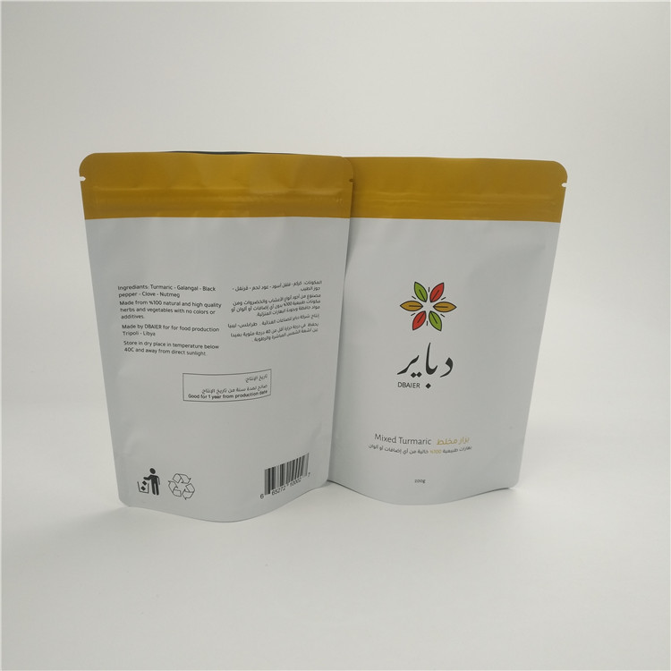 چاپ پودر زردچوبه مخلوط MOPP VMPET PE سازگار با محیط زیست چاپ گراور