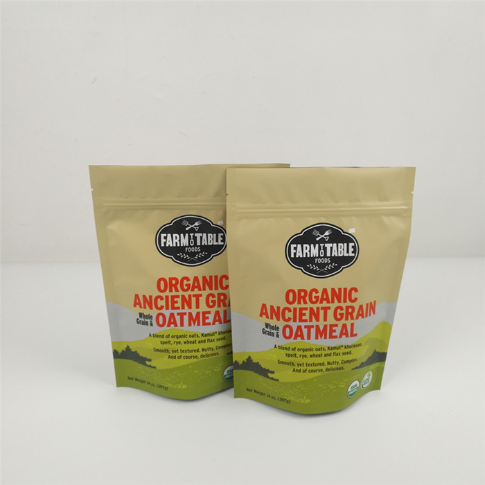 کیسه های ضد بوی فویل مشکی Ziplock کیسه های غذایی فویل آلومینیومی MOPP