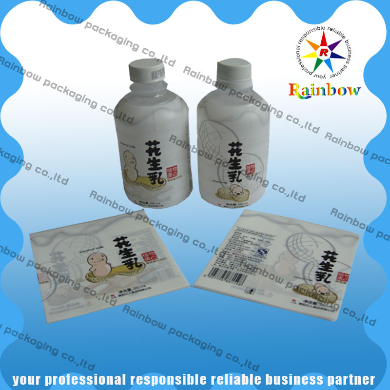 PVC / PET براق برچسب های آستین چاپ سفارشی برای بطری نوشیدنی