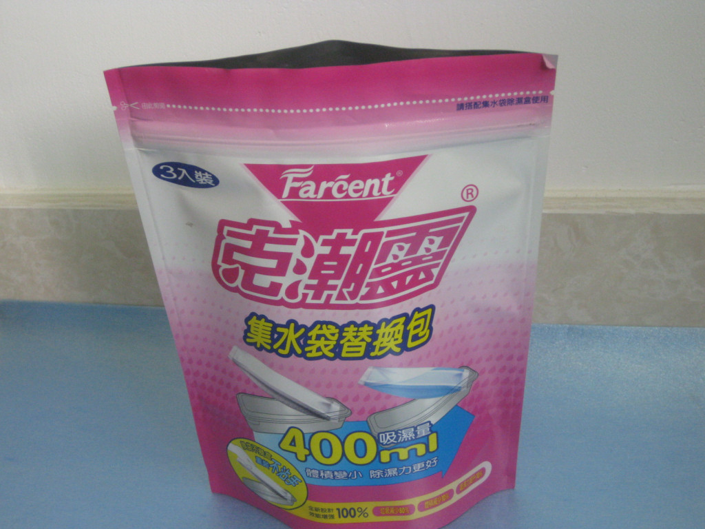 بسته بندی کیسه های آلومینیوم فویل Metalized، OPP / VMPET / PE