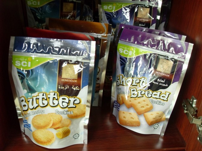 PET / AL / NY / PE 130mic کیسه های پایین Gusset پایین