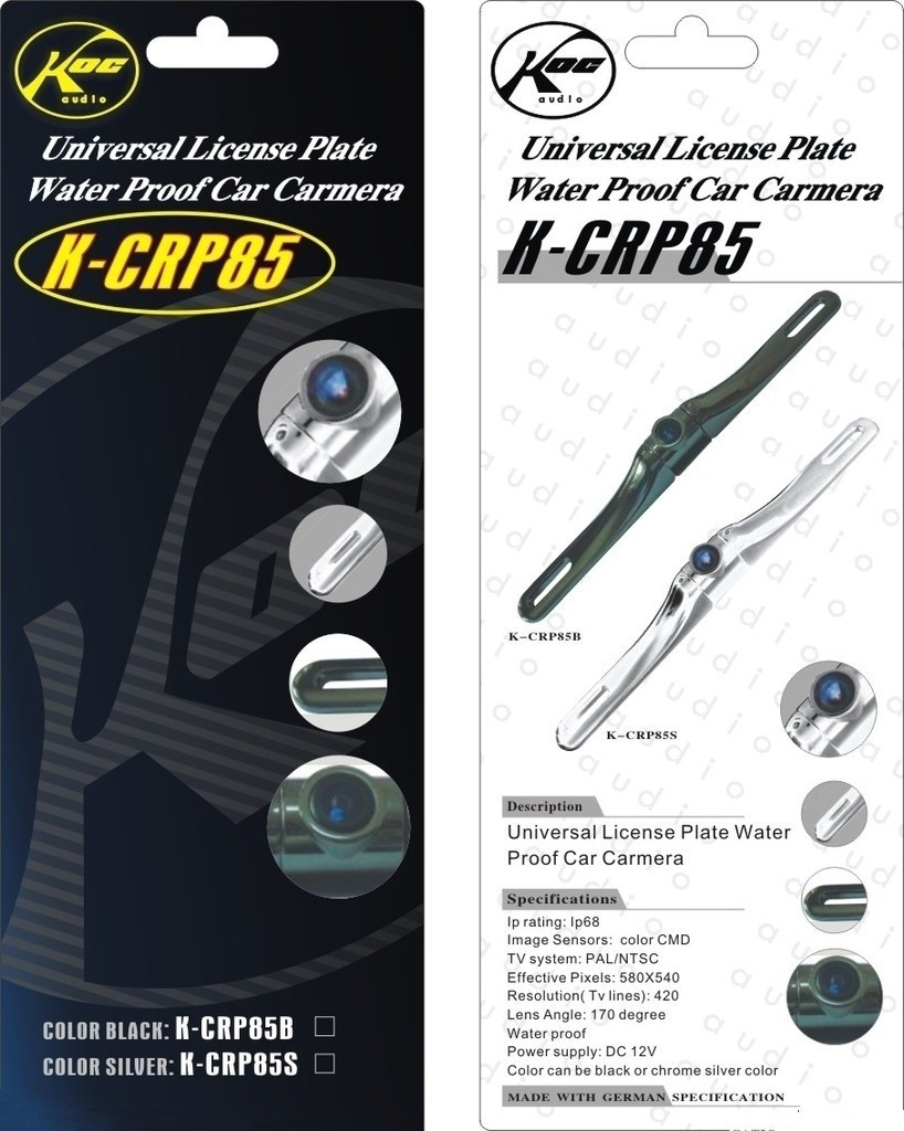 جعبه یاب اوراق بهادار بسته بندی لوستر برای بسته بندی دوربین های اتومبیل