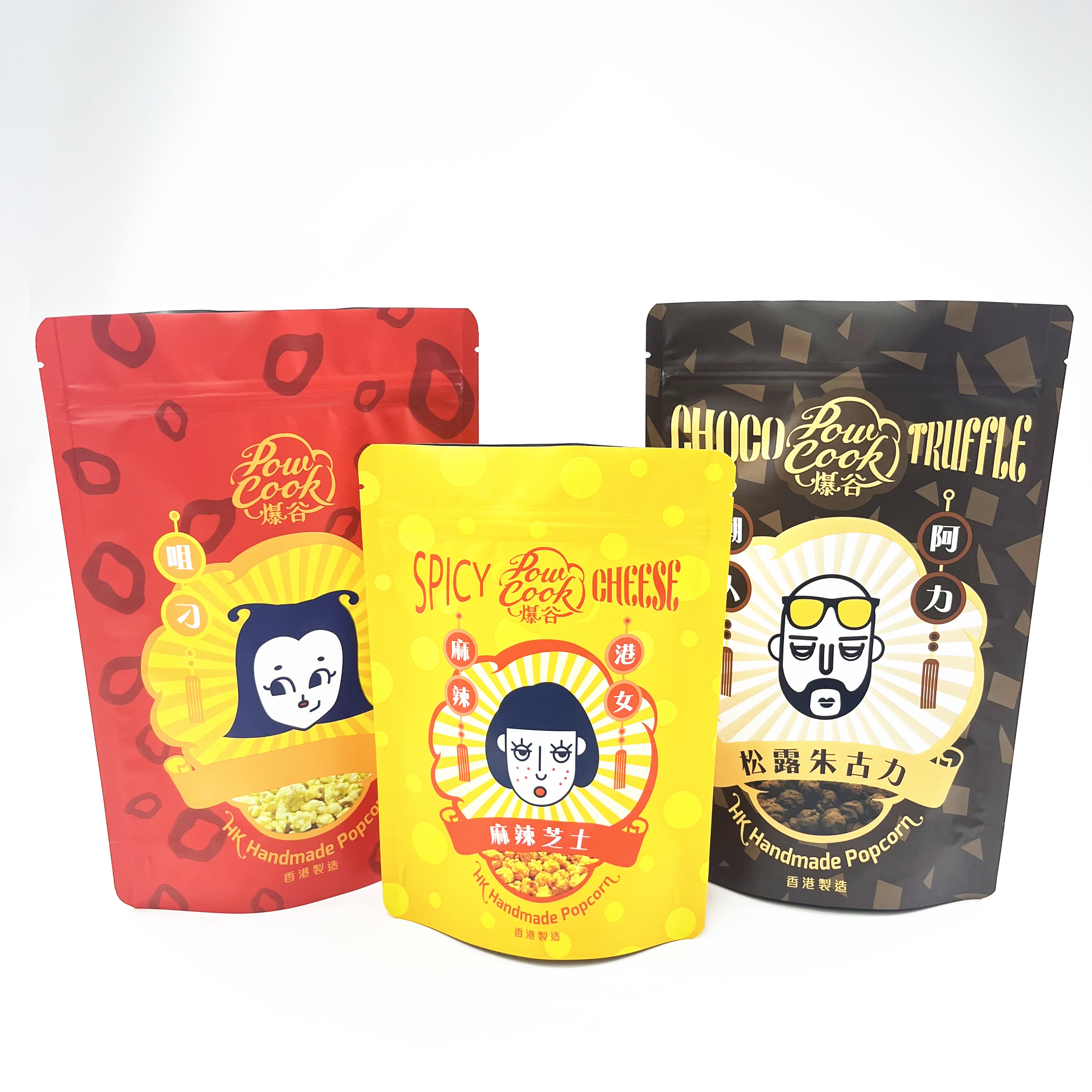 کیسه‌های بسته‌بندی زیپ‌لاک آلومینیومی مایلار ضد بو برای کوکی‌های خوراکی